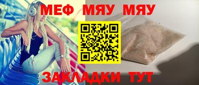 mix Кулебаки