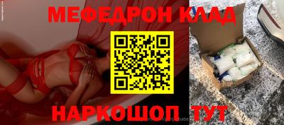 mix Кулебаки