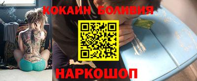 mix Кулебаки