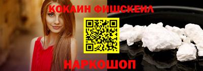 mix Кулебаки