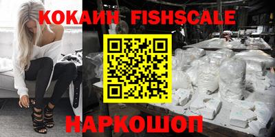 mix Кулебаки