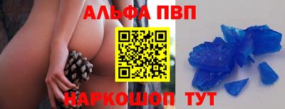 mix Кулебаки