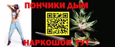 MESCALINE Кумертау
