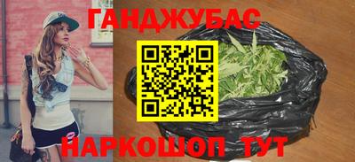 mix Кулебаки
