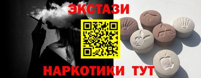 mix Кулебаки