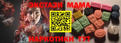mix Кулебаки