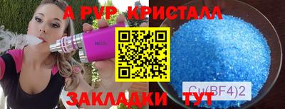 mix Кулебаки