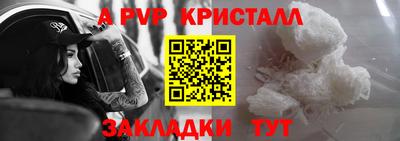 mix Кулебаки