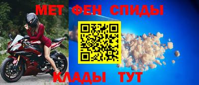 бутират Кунгур