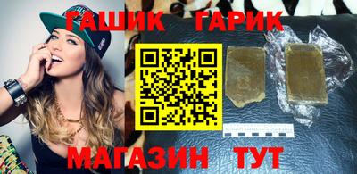 MESCALINE Кумертау