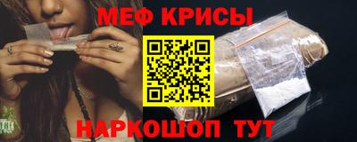 mix Кулебаки