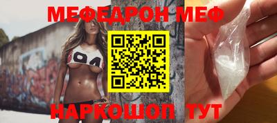 mix Кулебаки